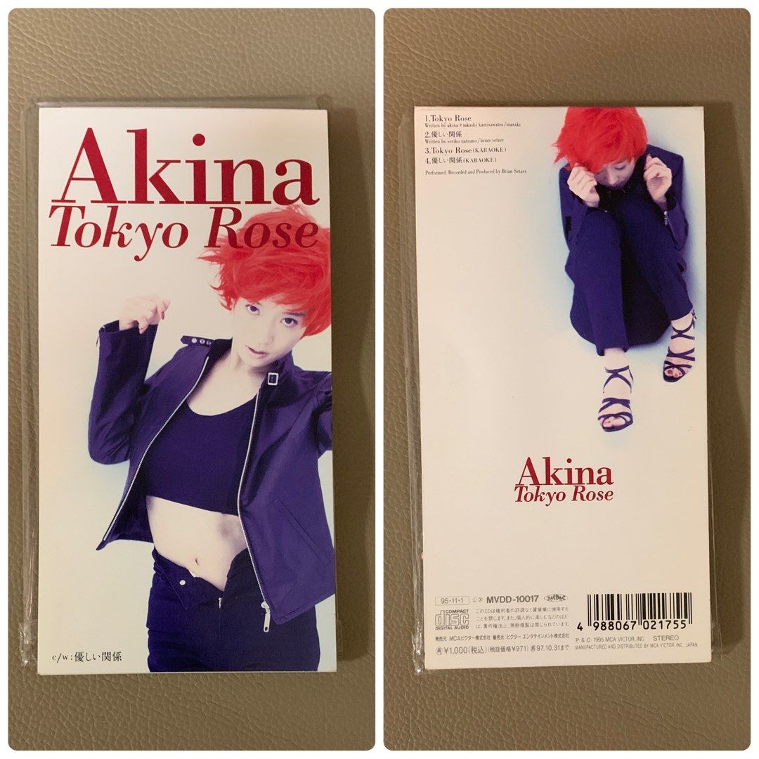 人気No.1 中森明菜 AKINA『Tokyo Rose 』非売品ポスター（1995年）｜美術 コレクション