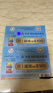 （分類：）位於 。 由 hellolady_gentleman 提交（商品編號 1226458366，圖片 1）。簡介： 。