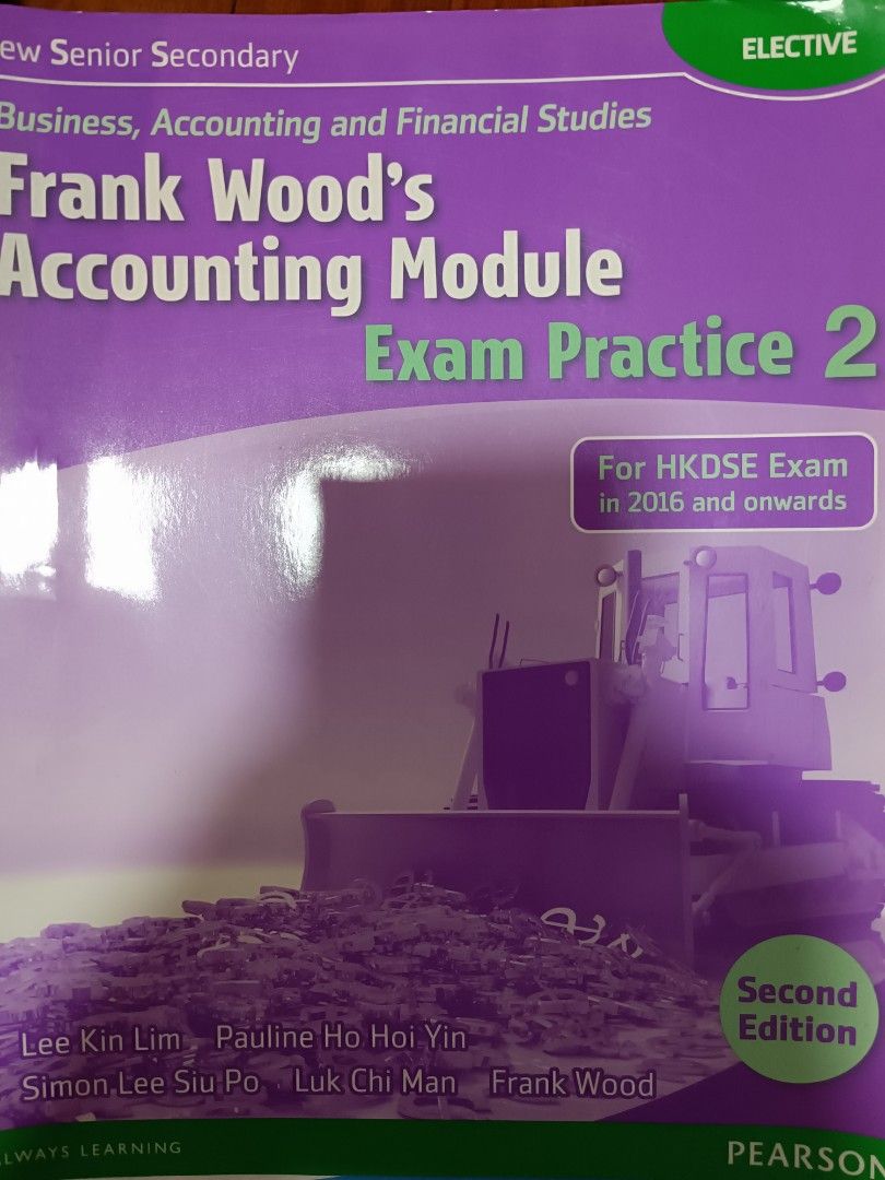 Accounting Module Exam Practice 2, 興趣及遊戲, 書本 & 文具, 教科書 Carousell