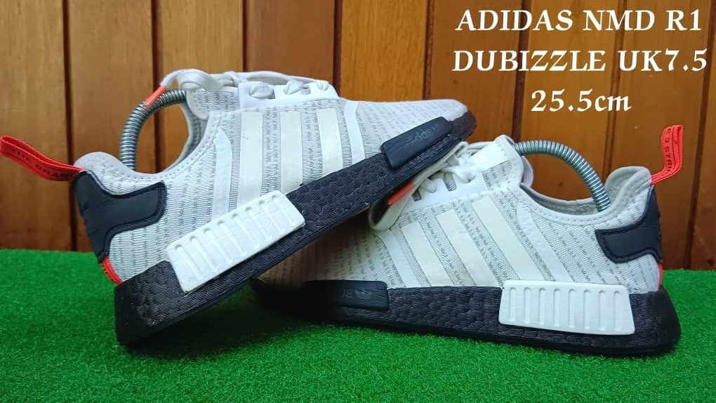 Nmd sales r1 bb9572