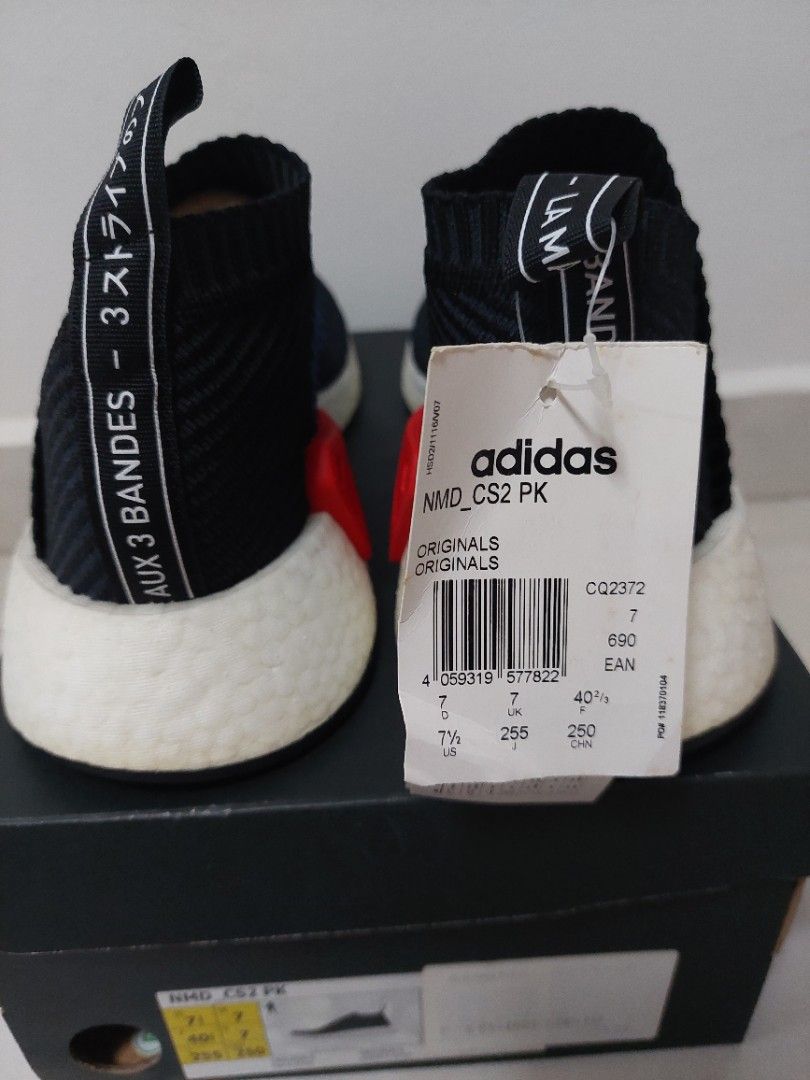 Adidas nmd hotsell cs2 carbon