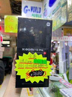（分類：）位於 。 由 gworldmobile 提交（商品編號 1227967049，圖片 1）。簡介： 。