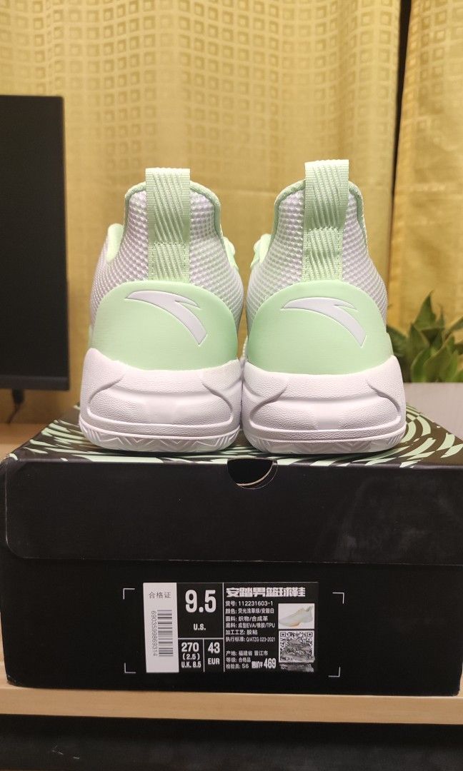 Anta Shock The Game Attack 4.0, Men's Fashion, Footwear, Sneakers on ...