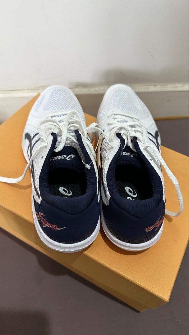 asics rote japan lyte