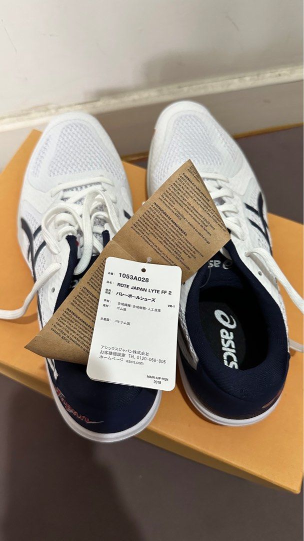 asics rote japan lyte