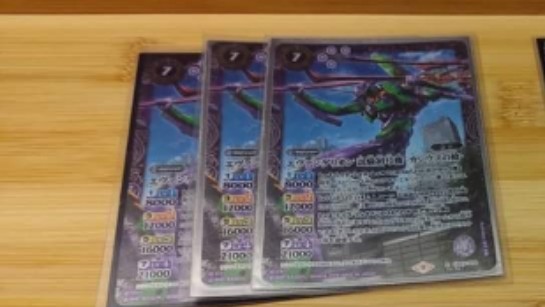 （分類：）位於 。 由 omgiwillop 提交（商品編號 1228006096，圖片 1）。簡介： 。