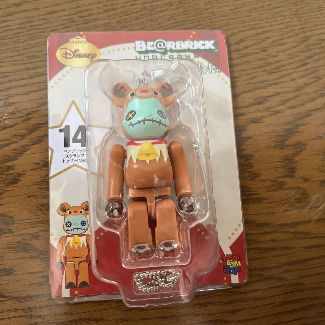 MEDICOM TOY - BE@RBRICK Rilakkuma コリラックマ 400% 3個
