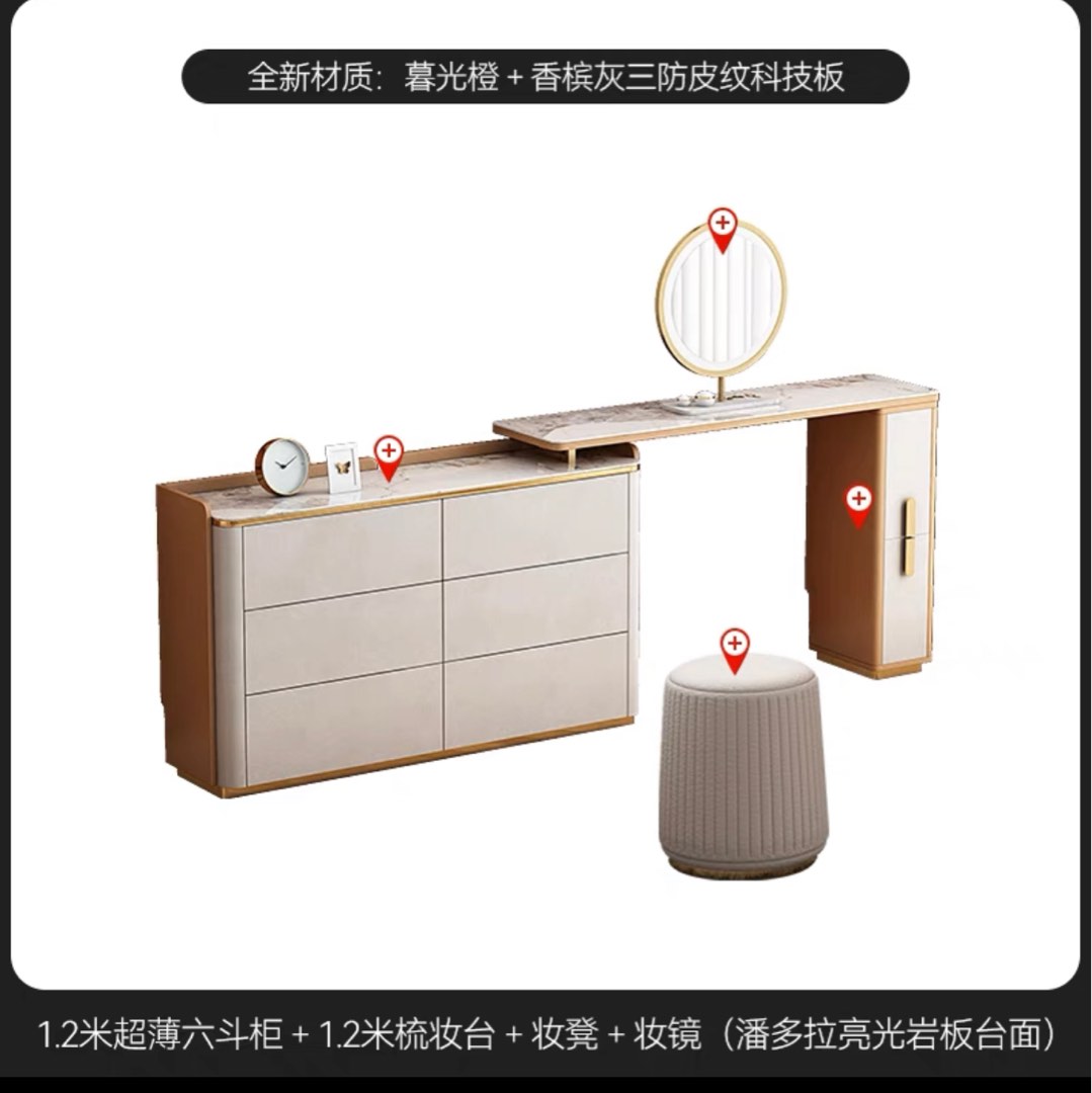 Thin hotsell dressing tables