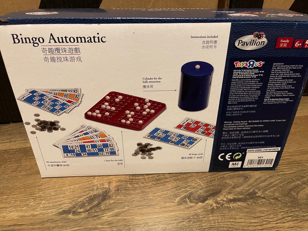 Bingo automatic, Hobbies & Toys, Toys & Games on Carousell