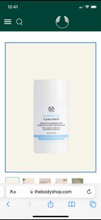 全新body shop 甘菊全效極緻卸妝棒64191657362946110