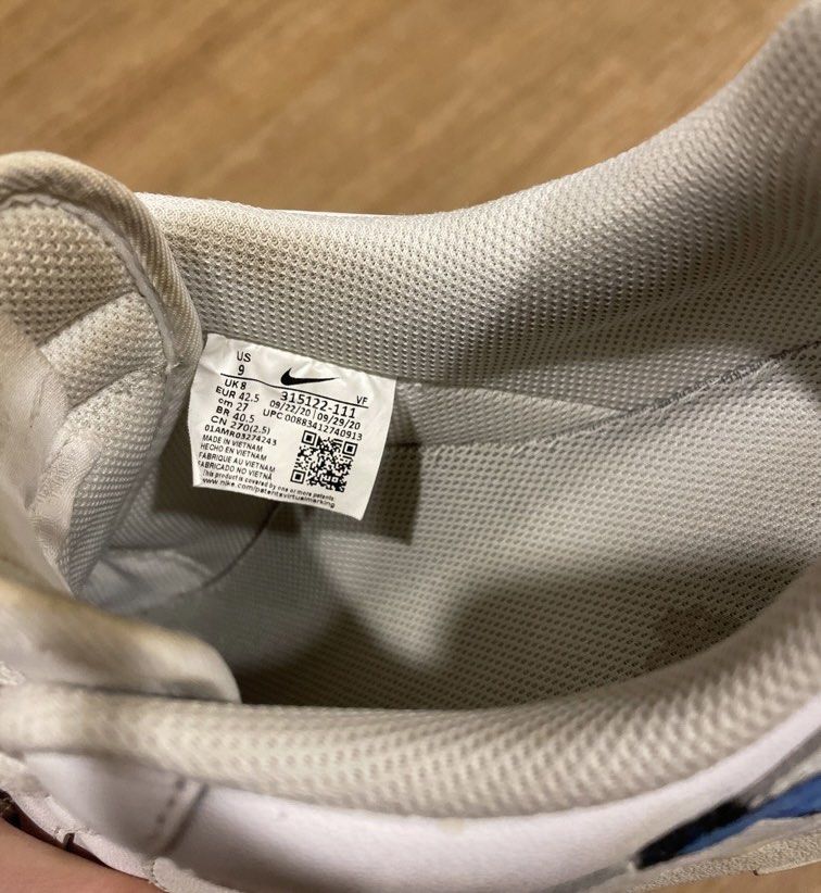 butterfly air force 1s