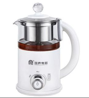 Mini Electric Kettle portableHealth Preserving Pot Scented Tea