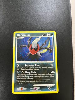 (Category: ) located in . Submitted by snowburrito (Listing ID 1227956548, Image 1). Description: .