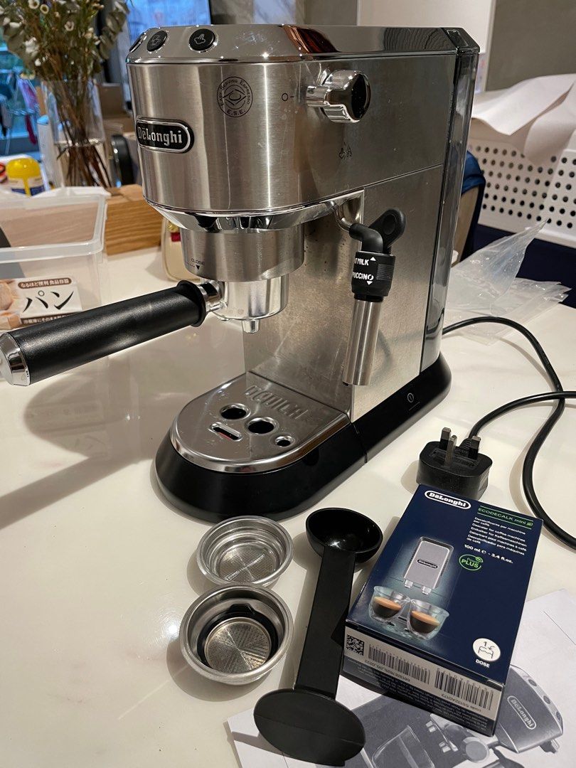 Delonghi Coffee Machine Ec680 98new, 家庭電器, 廚房電器, 咖啡機及咖啡壺 Carousell