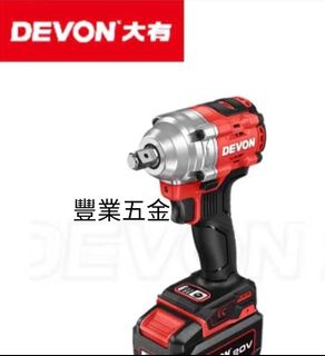 （分類：）位於 。 由 fungyip_ 提交（商品編號 1227942938，圖片 1）。簡介： 。