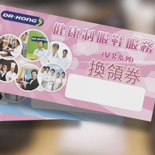 （分類：）位於 。 由 cdadda 提交（商品編號 1227928297，圖片 1）。簡介： 。