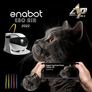 EBO Air ( 2023 )