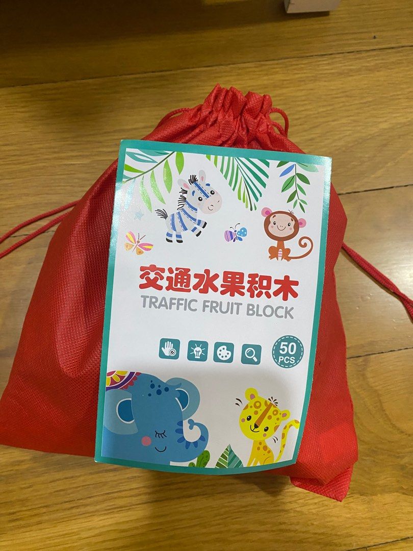 educational building blocks