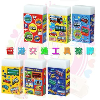 （分類：）位於 。 由 tommy23099 提交（商品編號 1227915676，圖片 1）。簡介： 。