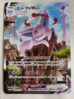 (Category: ) located in . Submitted by biporboop (Listing ID 1227956880, Image 1). Description: .
