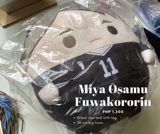 [FOR SALE] MIYA OSAMU FUWAKORORIN