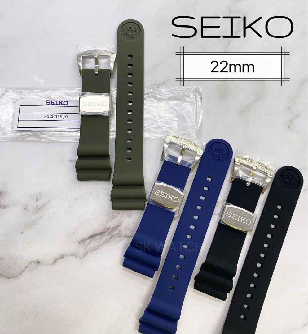 Seiko prospex band hotsell