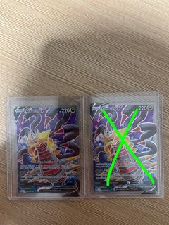(Category: ) located in . Submitted by EdmundCZH (Listing ID 1226865828, Image 1). Description: .