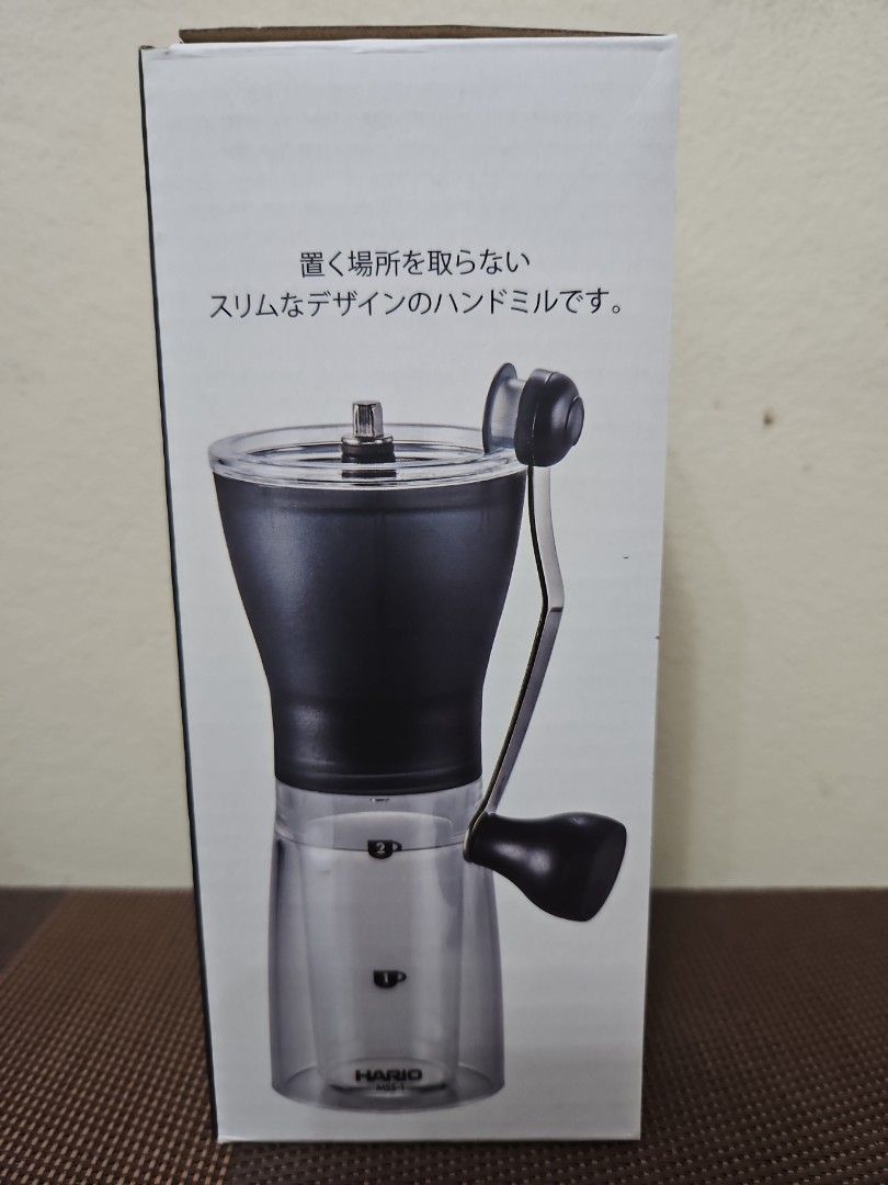 Hario Ceramic Slim Coffee Mill (MSS1), TV & Home Appliances, Kitchen