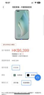 （分類：）位於 。 由 yy42dqshdv 提交（商品編號 1227965952，圖片 1）。簡介： 。