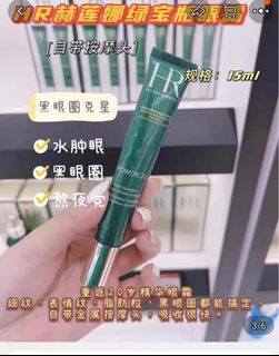 （分類：）位於 。 由 llz199808 提交（商品編號 1227906409，圖片 1）。簡介： 。