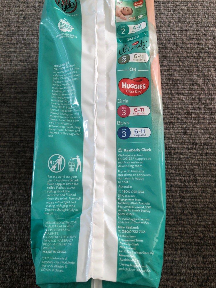 Huggies Diapers Newborn, Babies & Kids, Going Out, Other Babies Going