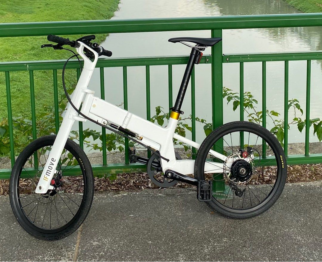 Ifmove folding bike price shop