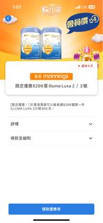 （分類：）位於 。 由 carllol 提交（商品編號 1227942617，圖片 1）。簡介： 。