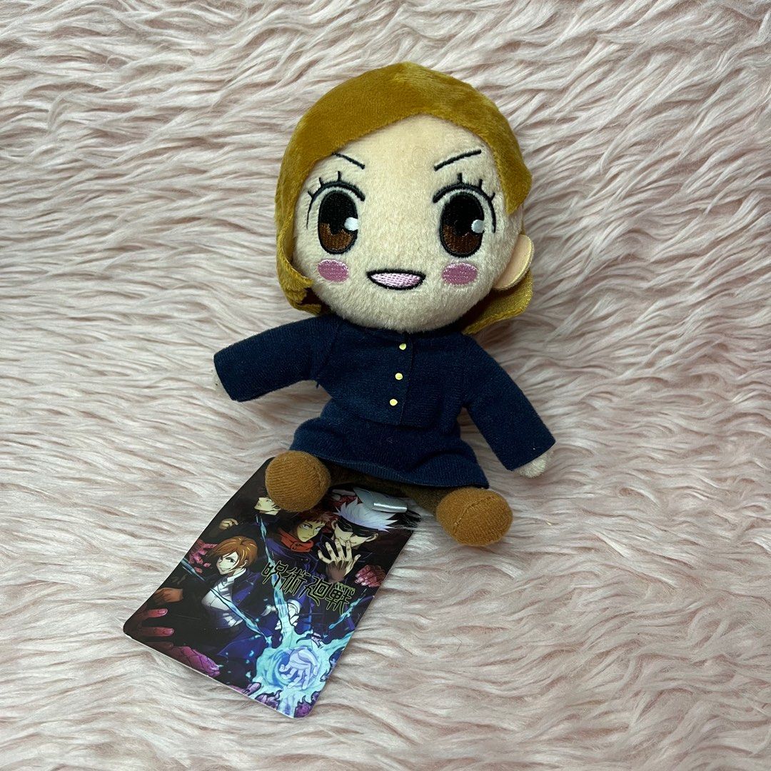 KUGISAKI NOBARA Jujutsu Kaisen Chibi Sitting Plush 