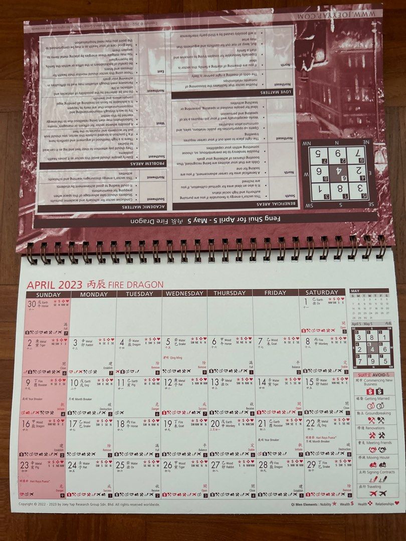 Joey Yap 2023 Desktop Calendar, Hobbies & Toys, Stationery & Craft