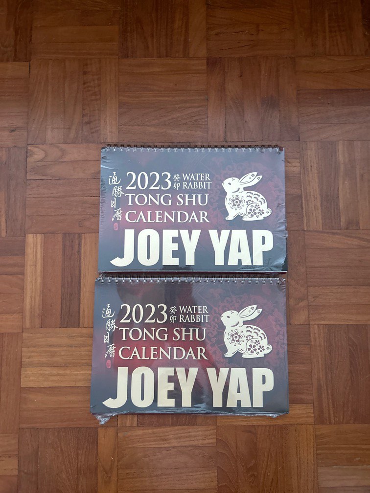 Joey Yap 2023 Desktop Calendar, Hobbies & Toys, Stationery & Craft