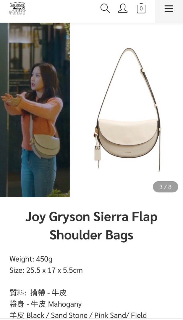 Joy GRYSON Sierra Flap Shoulder Bag