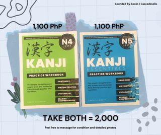 Kanji Essentials Practice Workbook