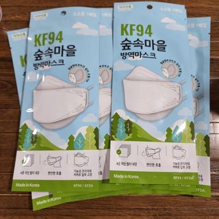 KF94 Mask for Kids XS Size From Korea Per Piece
