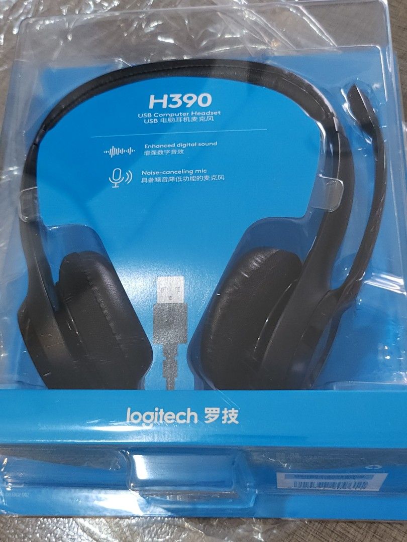 Logitech headset, Audio, Headphones & Headsets on Carousell