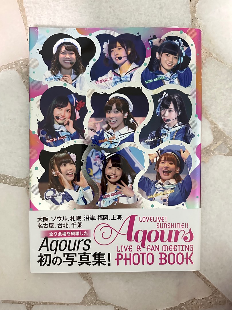 [PREORDER] Aqours Love Live Sunshine Pop Up Shop Marine Tote Bag