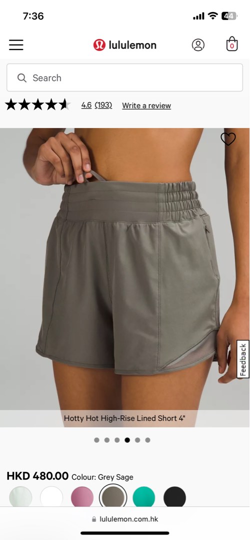 Thoughts and sizing advice for the HR hotty hot shorts? Comments