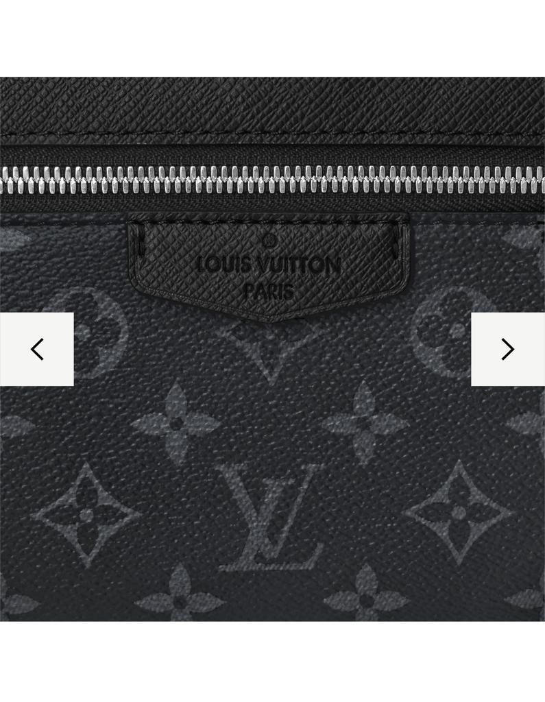 Louis Vuitton LV Outdoor messenger nouveau Cuir Blanc ref.237405