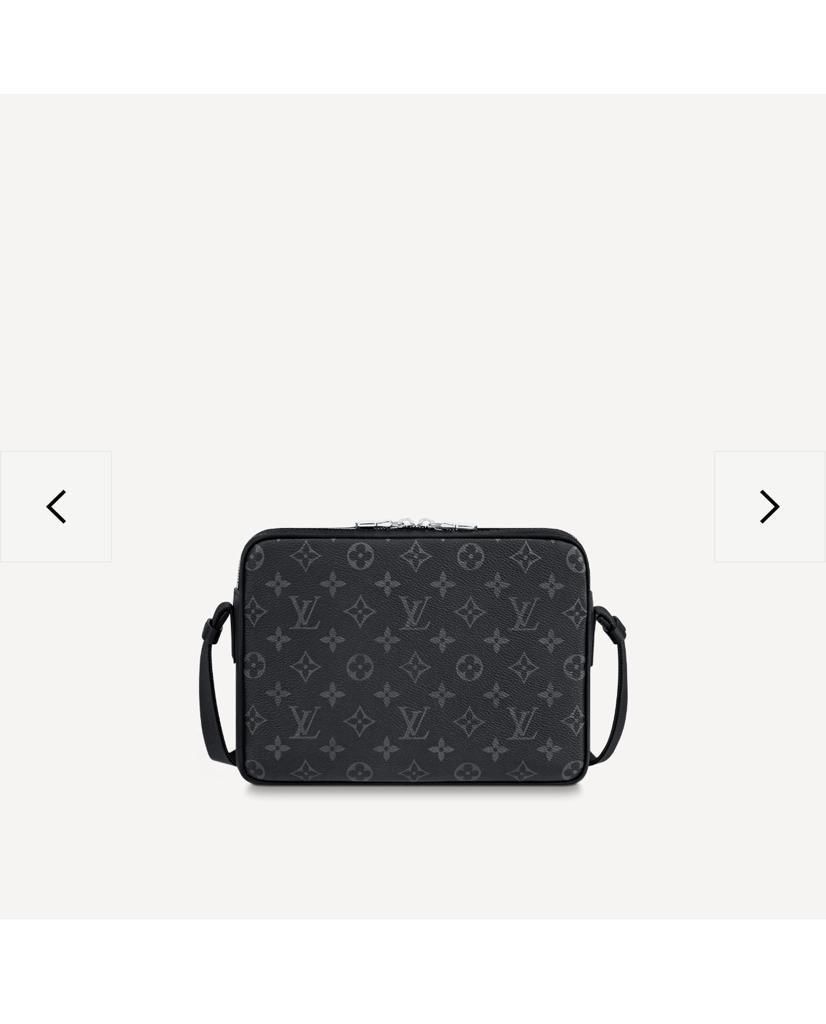 Louis Vuitton M43293 Monogram Savane Canvas Messenger Zebra GM Bags Product  Code: 926, Luxury, Bags & Wallets on Carousell