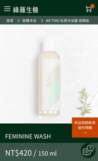 由 child99 (刊登 ID 1228010031，圖片 1) 提交，位於 的 (類別：)，說明：。