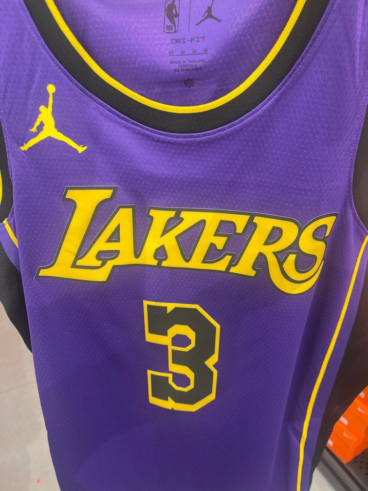 Men Nike NBA Anthony Davis Jersey Men s Fashion Activewear on