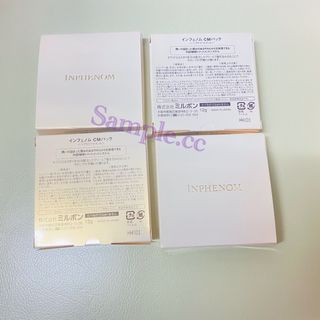 （分類：）位於 。 由 sample.cc 提交（商品編號 1227988941，圖片 1）。簡介： 。
