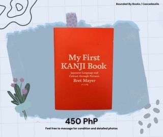 My First Kanji Book Bret Mayer