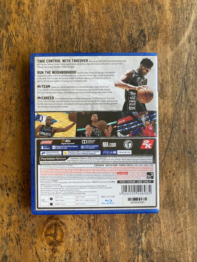 Nba 2k19 back cover sales