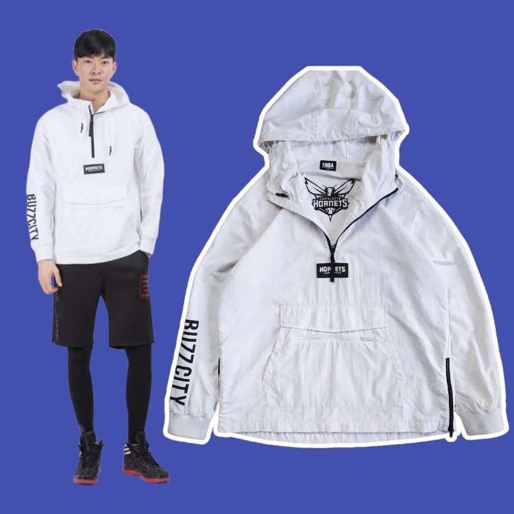 Nba anorak jacket top